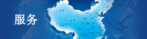 1568878381159068.jpg 优势3.jpg