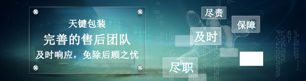 1568878921646610.jpg 优势4.jpg